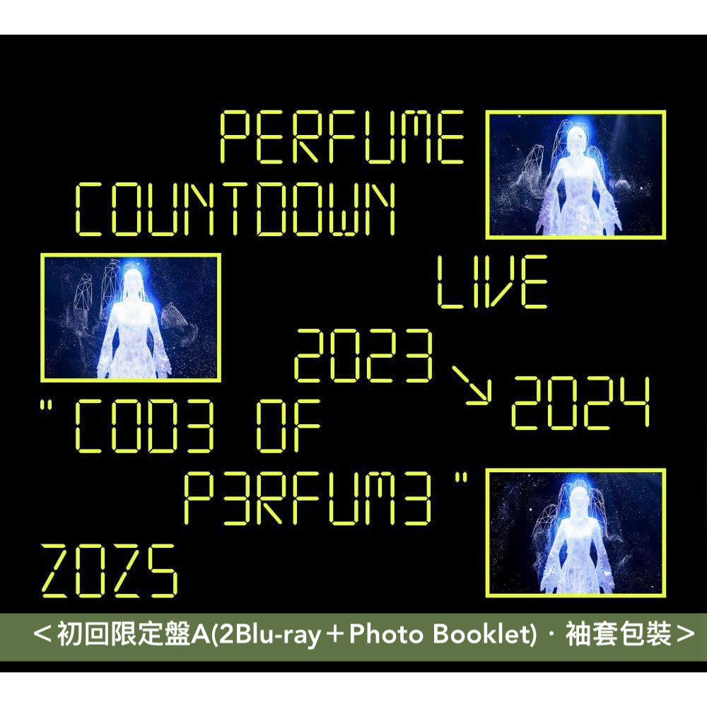 Perfume Live Blu-ray/DVD《Perfume Countdown Live 2023→2024 “COD3 