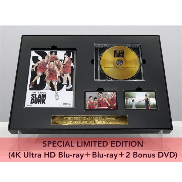 電影《THE FIRST SLAM DUNK》日版4K/Blu-ray/DVD・日文字幕＜SPECIAL LIMITED  EDITION／LIMITED EDITION／STANDARD EDITION＞