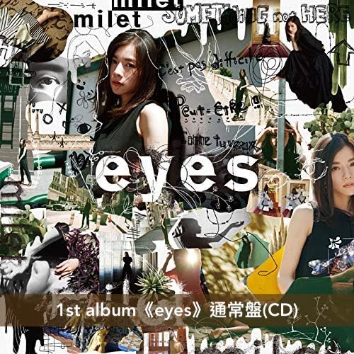 milet 第一、二張日版原創專輯《eyes》、《visions》／音樂會Blu-ray