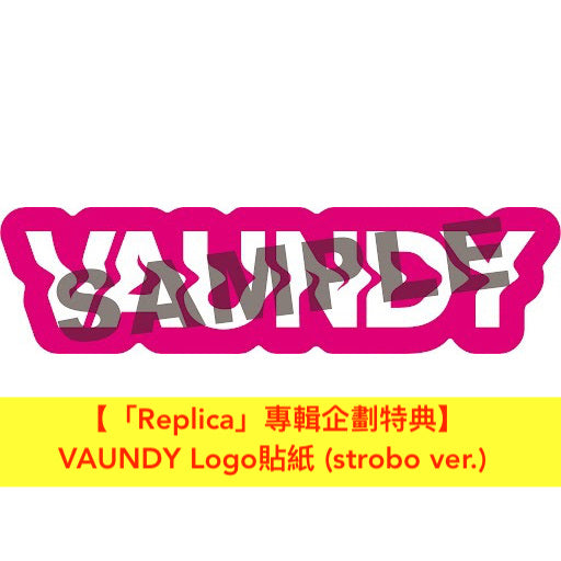 【「Replica」專輯企劃特典】Vaundy首張個人原創專輯《strobo》CD