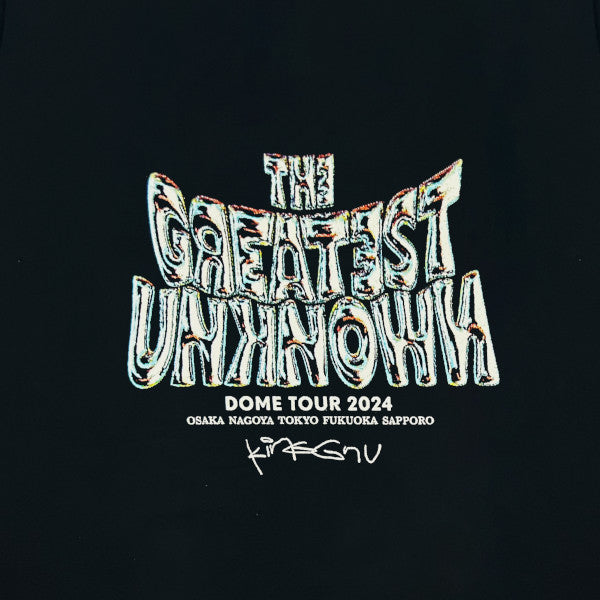 King Gnu「The Greatest Unknown」官方周邊商品預購【預購至24年3月28日6pm】