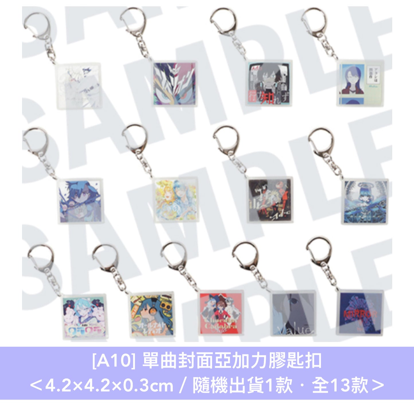 Ado「残夢」POP-UP STORE 商品預購