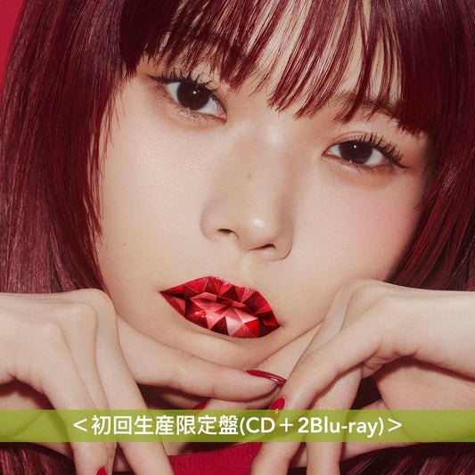 AiNA THE END 第3張原創專輯《RUBY POP》＜初回生産限定盤(CD＋2Blu-ray)／通常盤A(CD＋2DVD)／通常盤B(CD)＞