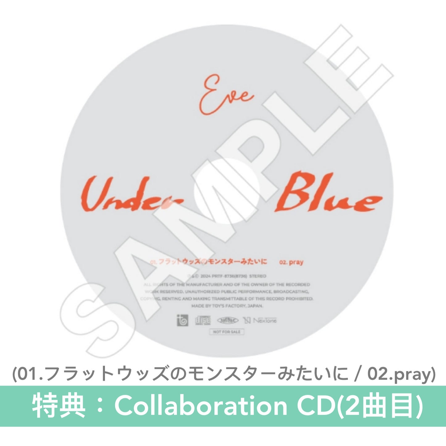 Eve 第4張主要專輯《Under Blue》 ＜青底盤(CD＋Booklet ＋單眼仔絨毛掛飾)／映像盤(CD＋Blu-ray＋豪華Booklet) ／通常盤(CD)＞