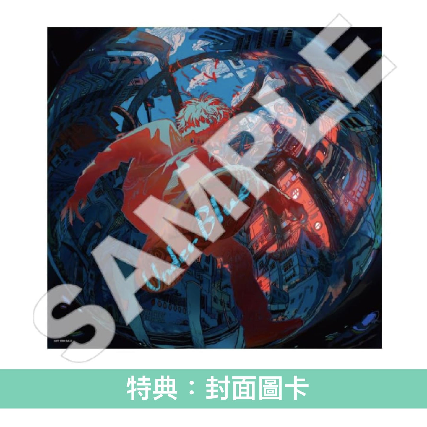 Eve 第4張主要專輯《Under Blue》 ＜青底盤(CD＋Booklet ＋單眼仔絨毛掛飾)／映像盤(CD＋Blu-ray＋豪華Booklet) ／通常盤(CD)＞