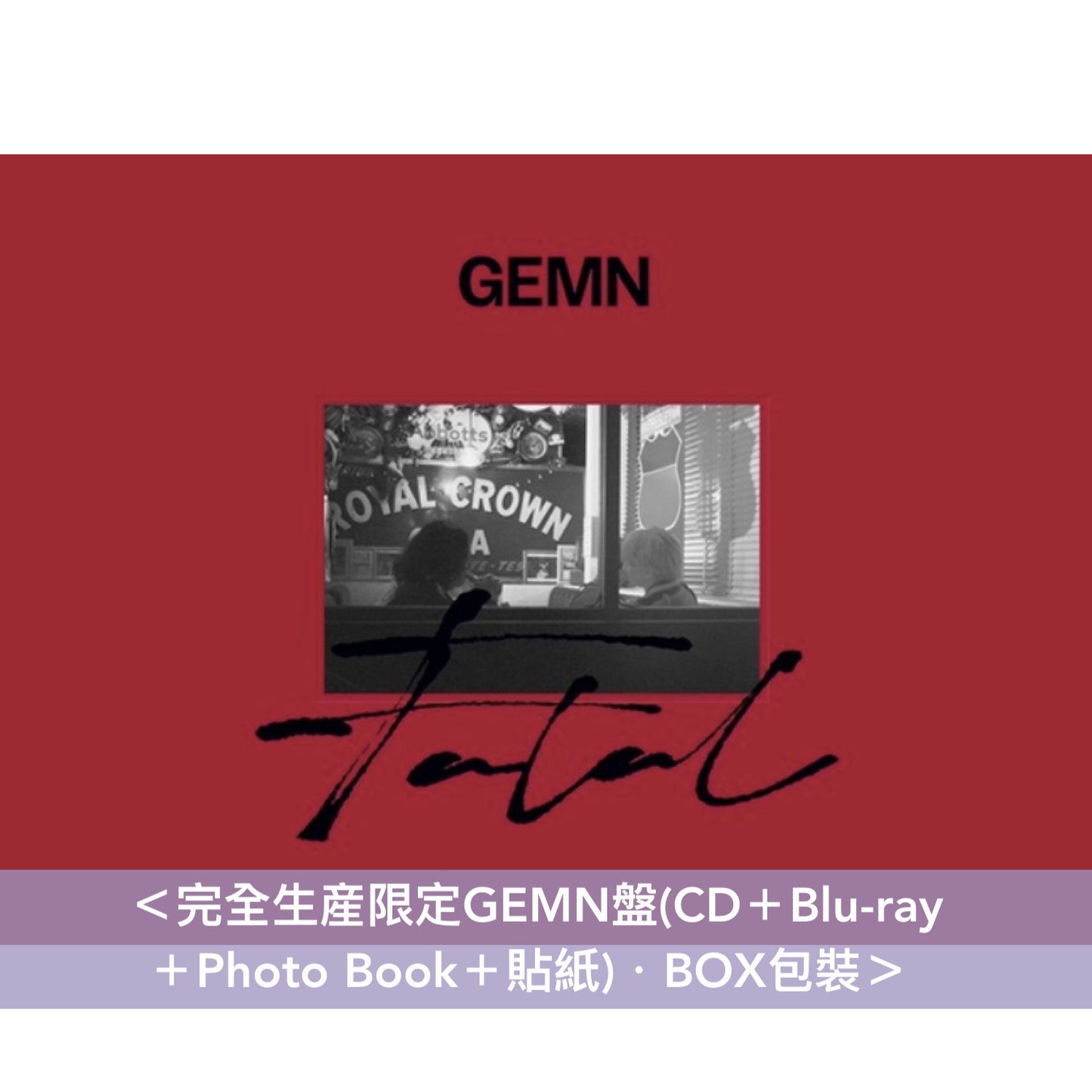 GEMN 單曲CD《ファタール》動畫「我推的孩子」第2季片頭曲 ＜完全生産限定GEMN盤(CD＋Blu-ray＋Photo Book＋貼紙)／通常盤(CD)／初回生産限定動畫盤(CD＋Blu-ray＋貼紙)＞