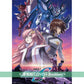 劇場版「機動戰士Gundam SEED FREEDOM」日版4K/Blu-ray/DVD《機動戦士ガンダムSEED FREEDOM》<特裝限定版(3Blu-ray＋Booklet＋原画集＋小說＋CD)／通常版A(4K UHD Blu-ray)／通常版B(Blu-ray)／通常版C(DVD)>＊日文/英文字幕＊