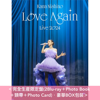 西野加奈 Live Blu-ray《Kana Nishino Love Again Live 2024》 ＜完全生産限定盤(2Blu-ray＋Photo Book＋頸帶＋Photo Card)／通常盤(Blu-ray＋即影即有相風格Off Shot卡)＞