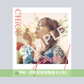 CHiCO 第2張單曲CD《fam!》動畫「夜櫻家大作戰」片尾曲 ＜CHiCO盤(CD)／動畫盤(CD＋Blu-ray)＞