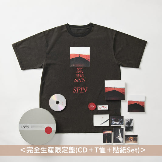 菅田将暉 第3張原創專輯《SPIN》 ＜完全生産限定盤(CD＋T恤＋貼紙Set)／通常盤(CD)＞