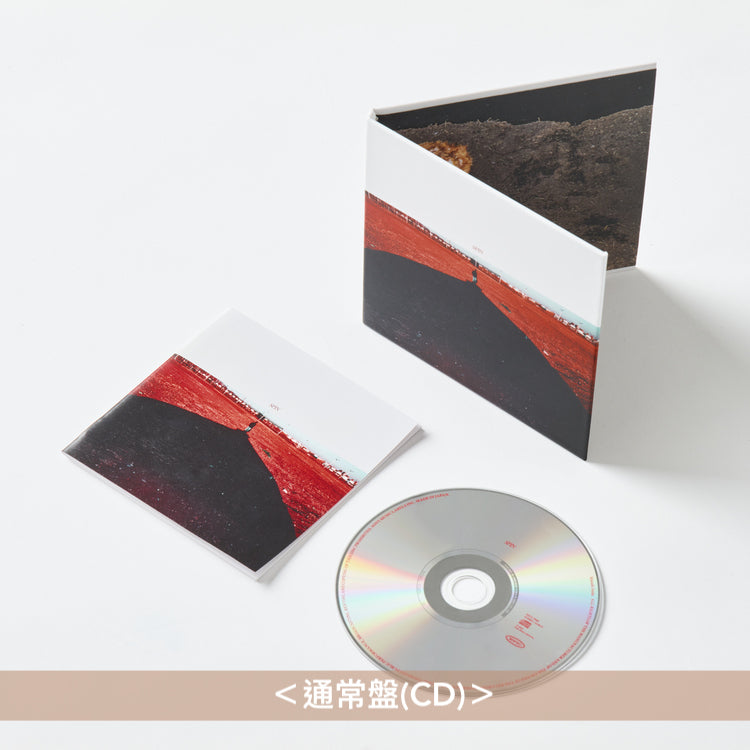 菅田将暉 第3張原創專輯《SPIN》 ＜完全生産限定盤(CD＋T恤＋貼紙Set)／通常盤(CD)＞