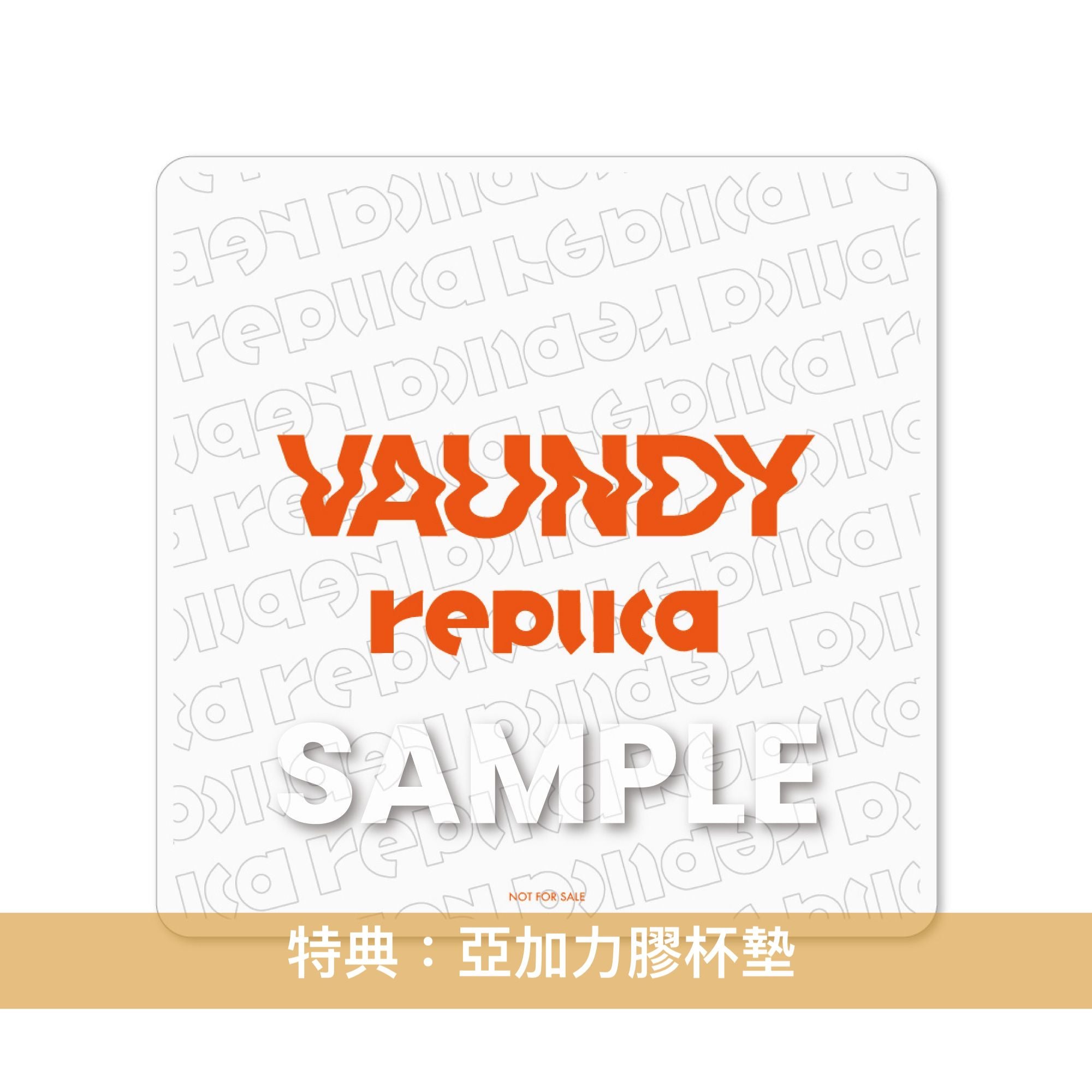 Vaundy第2張原創專輯《replica》＜完全生産限定盤(2CD)／通常盤(2CD 