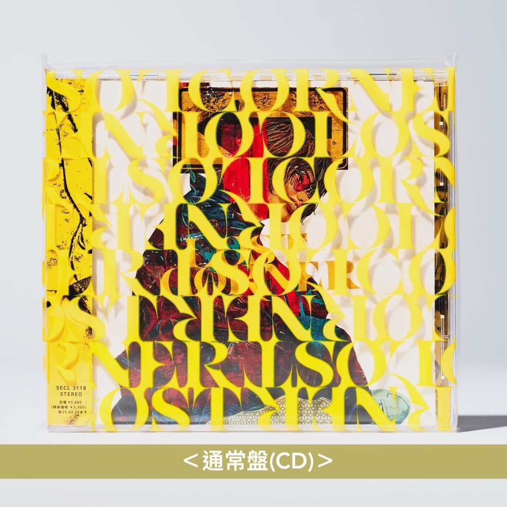 米津玄師 第6張原創專輯《LOST CORNER》 ＜"雜物"盤(CD＋"雜物"＋Object Case) ／初回限定盤(CD＋Blu-ray)／通常盤(CD)＞