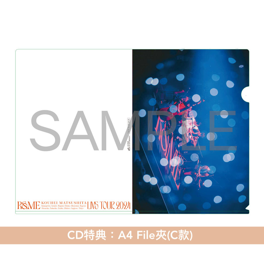 松下洸平 Live Blu-ray/DVD/CD《KOUHEI MATSUSHITA LIVE TOUR 2024 ～R&ME～》＜Blu-ray＋Photo Book／DVD＋Photo Book／CD＋海報＞