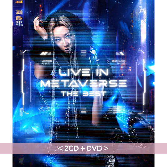 倖田來未出道25周年 ”未來のBEST LIVE”概念精選輯《LIVE IN METAVERSE ～THE BEST～》＜2CD＋Blu-ray／2CD＋DVD＞