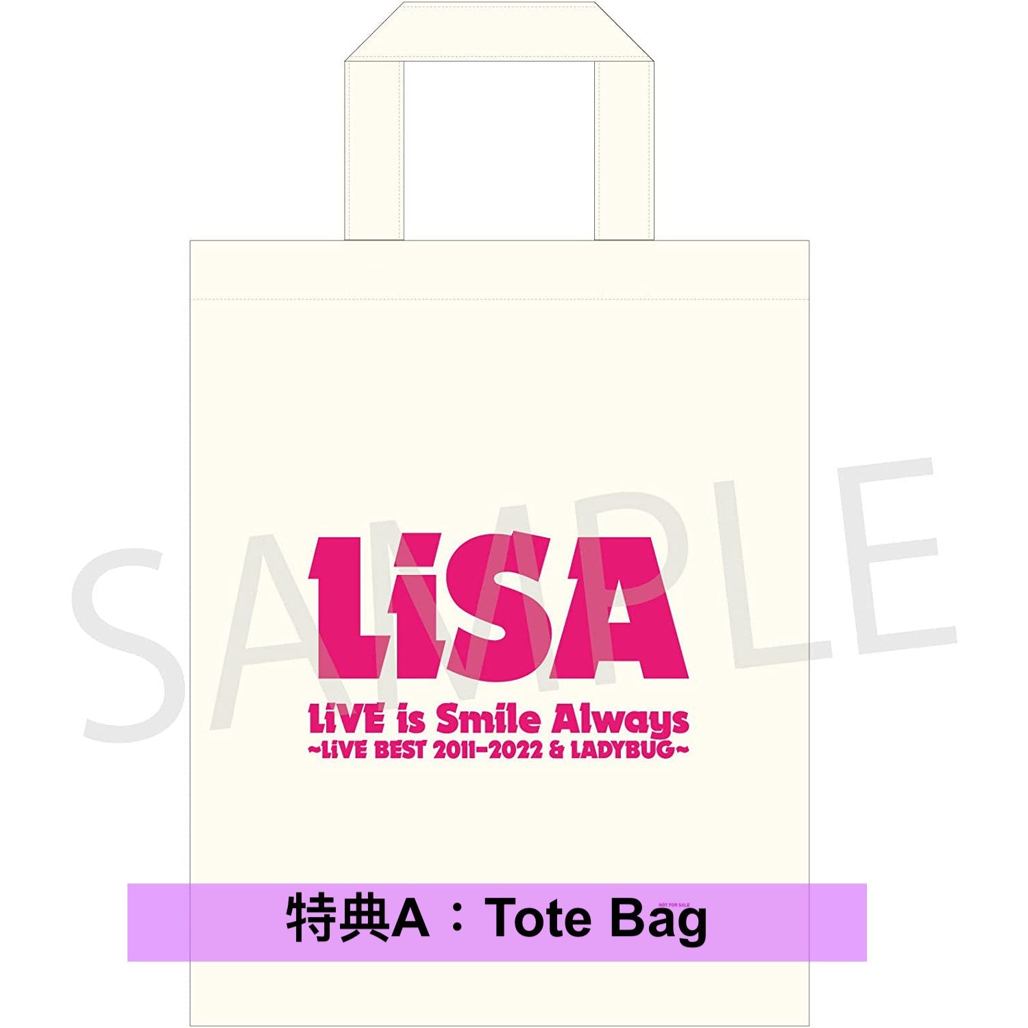 LiSA首張Live精選Blu-ray《LiVE is Smile Always～LiVE BEST 2011-2022