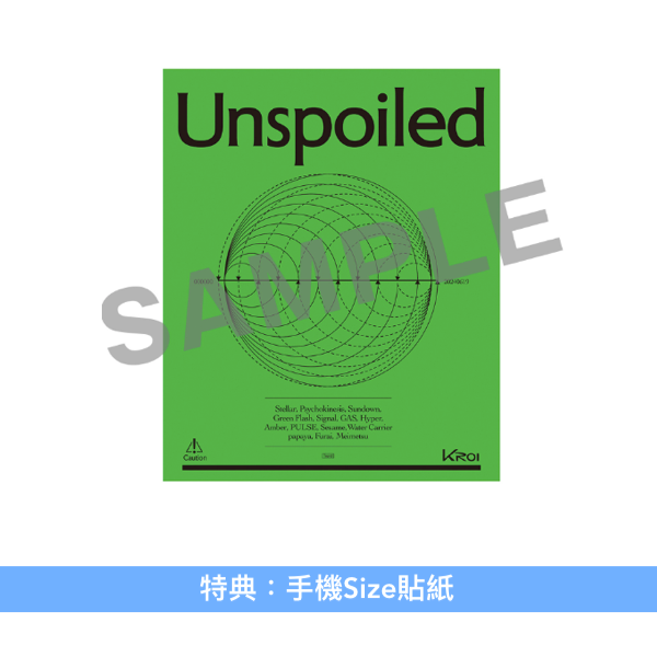 Kroi 第3張原創專輯《Unspoiled》＜CD＋Blu-ray／CD＞