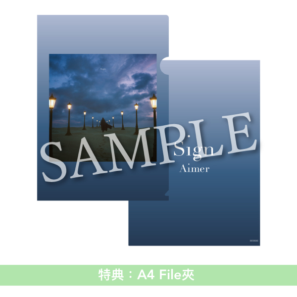 Aimer 第24張單曲CD《Sign》動畫「狼與辛香料 MERCHANT MEETS THE WISE WOLF」第二季片頭曲 ＜初回生産限定盤(CD+Blu-ray)／通常盤(CD)／期間生産限定盤(CD＋Blu-ray)＞