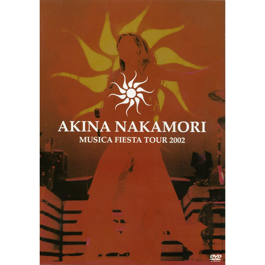 中森明菜 Live DVD《AKINA NAKAMORI MUSICA FIESTA TOUR 2002》＜DVD／2024年再版＞