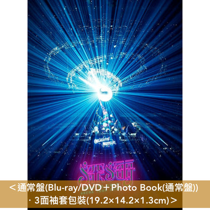 SEKAI NO OWARI Live Blu-ray/DVD《深海》＜完全数量限定DELUXE BOX盤(Blu-ray＋2CD＋Photo Book(DELUXE盤)＋舞台亞加力膠立體立牌＋貼紙)／通常盤(Blu-ray/DVD＋Photo Book(通常盤))＞