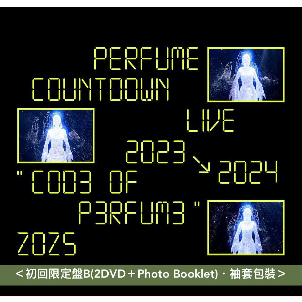 Perfume Live Blu-ray/DVD《Perfume Countdown Live 2023→2024 “COD3 OF P3RFUM3” ZOZ5》＜初回限定盤A、B／通常盤A、B＞