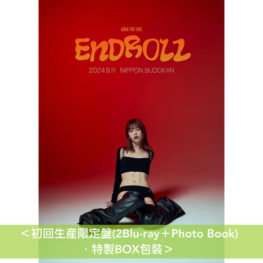 AiNA THE END 首次日本武道館Live Blu-ray/DVD《AiNA THE END ”ENDROLL”》＜初回生産限定盤(2Blu-ray＋Photo Book)／通常盤(DVD)＞