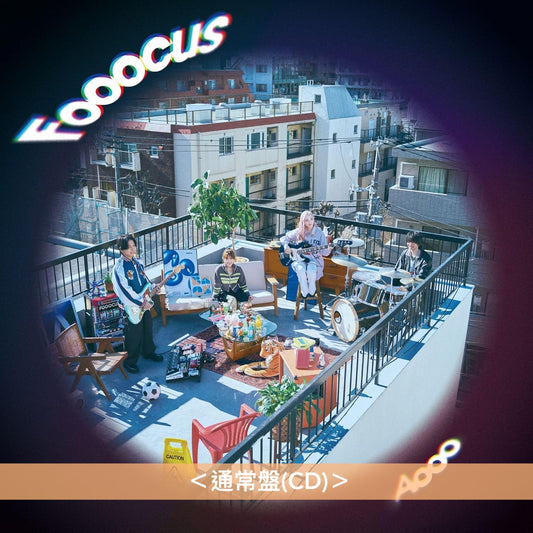 Aooo首張EP《Fooocus》＜初回生産限定盤(CD＋Blu-ray)／通常盤(CD)／期間生産限定盤(CD)＞