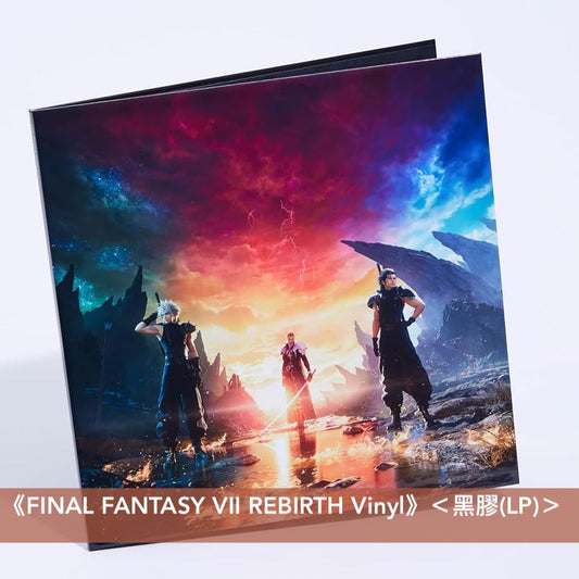 電玩遊戲「FINAL FANTASY VII REBIRTH」樂曲集《FINAL FANTASY VII REBIRTH Vinyl》＜黑膠(LP)＞