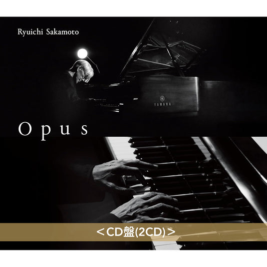 坂本龍一 最後鋼琴獨奏音樂會 Blu-ray/CD/黑膠《Opus》＜影像盤(Blu-ray)／CD盤(2CD)／黑膠盤(4LP)＞