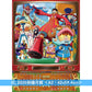 動畫「ONE PIECE」2025年掛牆日本月曆 ＜A2＞、桌面日本月曆 ＜11.5x17.8cm／附15張特製卡＞