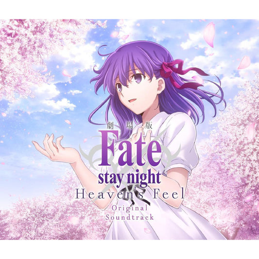 動畫「Fate/stay night [Heaven's Feel]」劇場版 原聲大碟《劇場版「Fate/stay night [Heaven's Feel]」Original Soundtrack》<3CD> 收錄全3章中Aimer的主題曲作品及梶浦由記創作的配樂