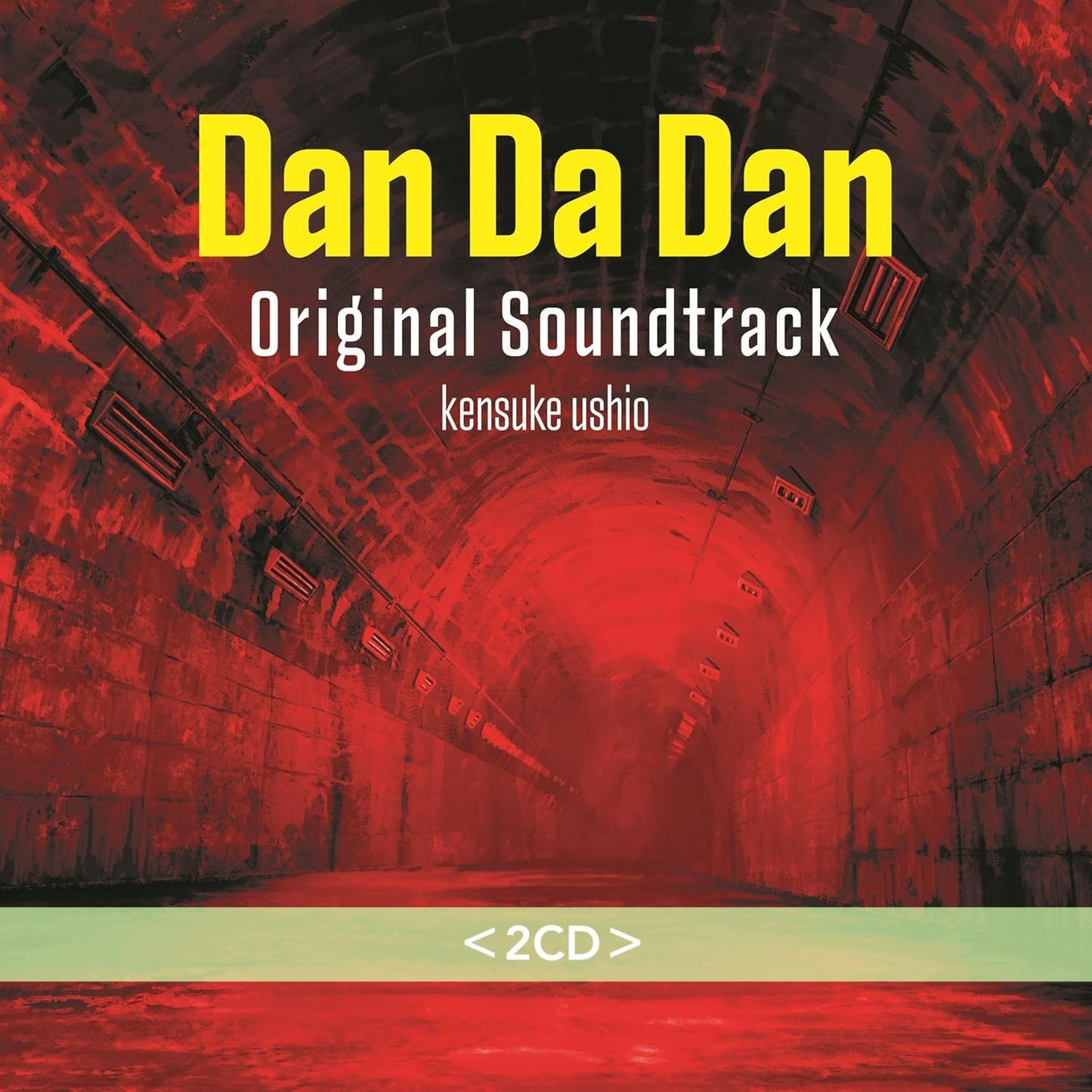 動畫「DAN DA DAN」原聲大碟《「ダンダダン」オリジナルサウンドトラック》＜2CD＞