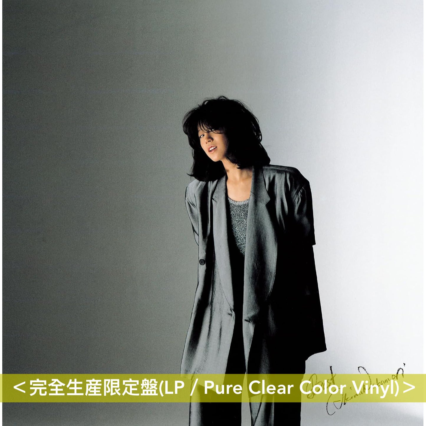 中森明菜 單碟透明彩膠《CRIMSON》、《BEST》、《BEST II》＜完全生産限定盤(LP／Clear Color Vinyl)＞