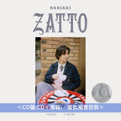 小袋成彬 第4張原創專輯《Zatto》＜CD盤(CD＋海報)／黑膠盤(LP)＞