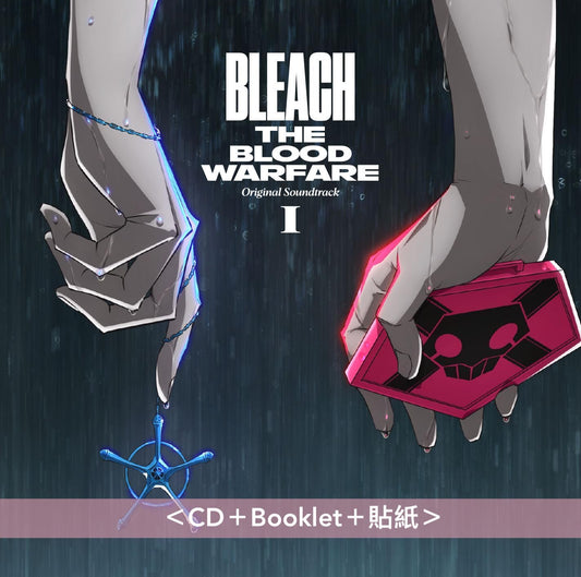 動畫「BLEACH 千年血戰篇」原聲大碟 I、II《TV Animation BLEACH THE BLOOD WARFARE Original Soundtrack》 ＜CD＞