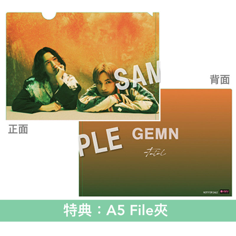 GEMN 單曲CD《ファタール》動畫「我推的孩子」第2季片頭曲 ＜完全生産限定GEMN盤(CD＋Blu-ray＋Photo Book＋貼紙)／通常盤(CD)／初回生産限定動畫盤(CD＋Blu-ray＋貼紙)＞