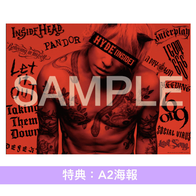 HYDE 第5張原創專輯CD《HYDE [INSIDE]》＜完全数量限定BOX(CD＋Blu-ray＋T恤＋Booklet)／初回限定盤(CD＋Blu-ray)／通常盤(CD)＞