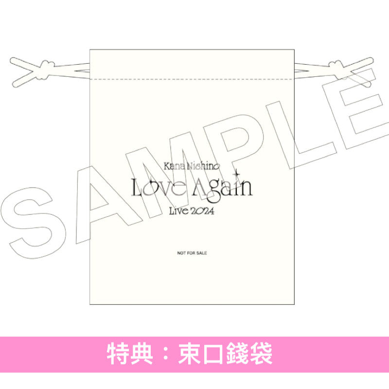 西野加奈 Live Blu-ray《Kana Nishino Love Again Live 2024》 ＜完全生産限定盤(2Blu-ray＋Photo Book＋頸帶＋Photo Card)／通常盤(Blu-ray＋即影即有相風格Off Shot卡)＞