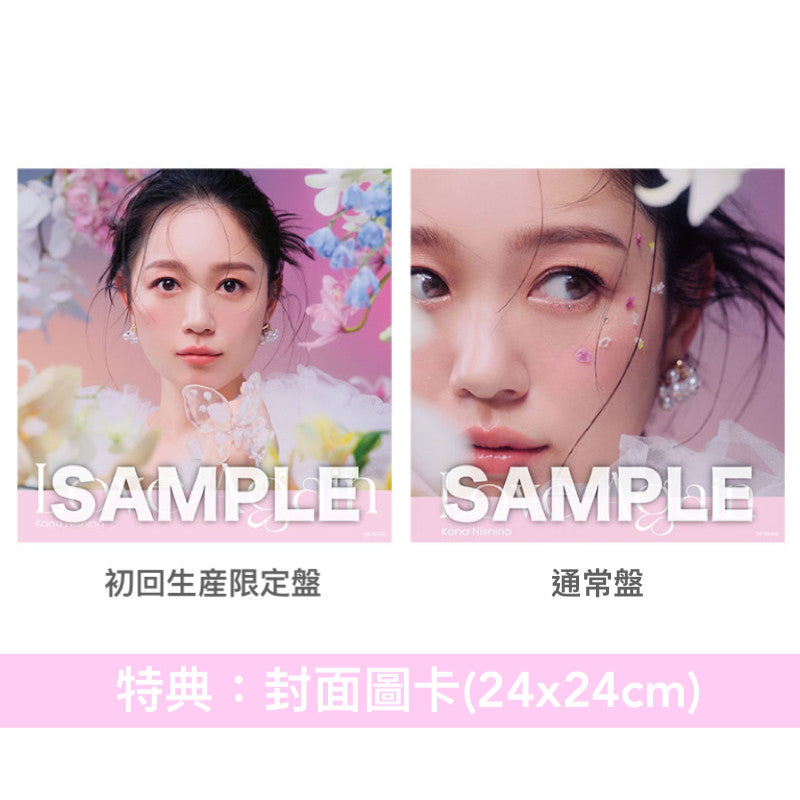 西野加奈 最新EP《Love Again》 ＜初回生産限定盤(CD＋DVD＋Photo Book＋貼紙(A款)) ／通常盤(CD＋貼紙(B款))＞