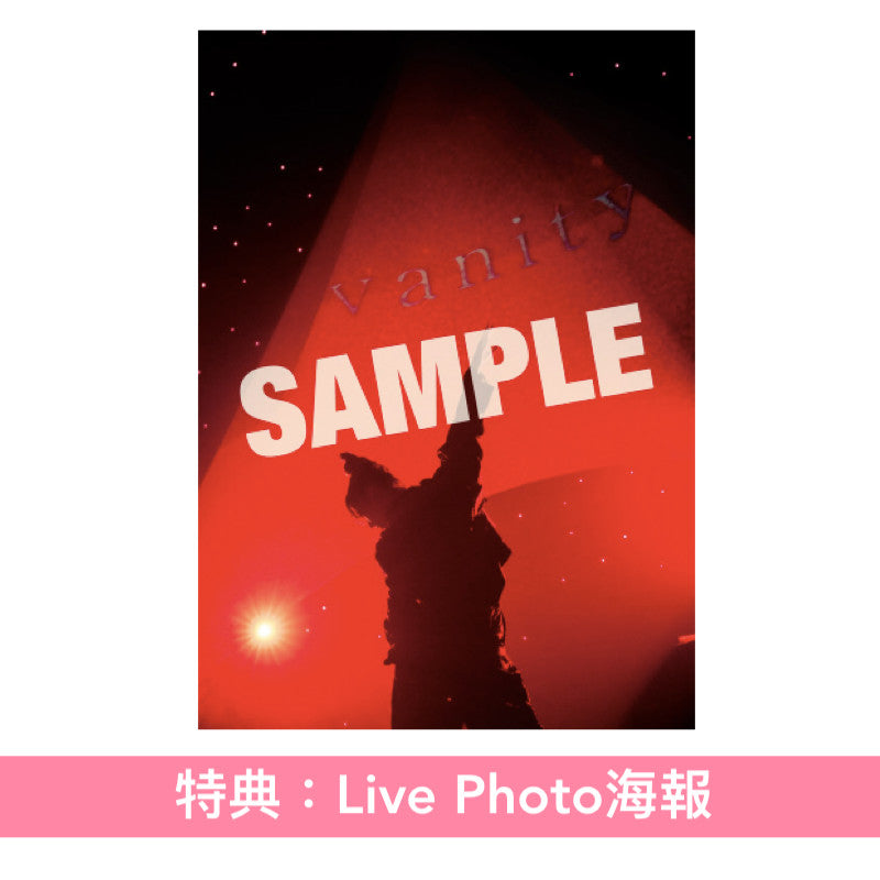 大塚愛 出道21周年 Live Blu-ray《LOVE IS BORN ～21st Anniversary 2024～》＜初回生産限定盤(2Blu-ray＋Live Photo Booklet)／通常盤(2Blu-ray)＞