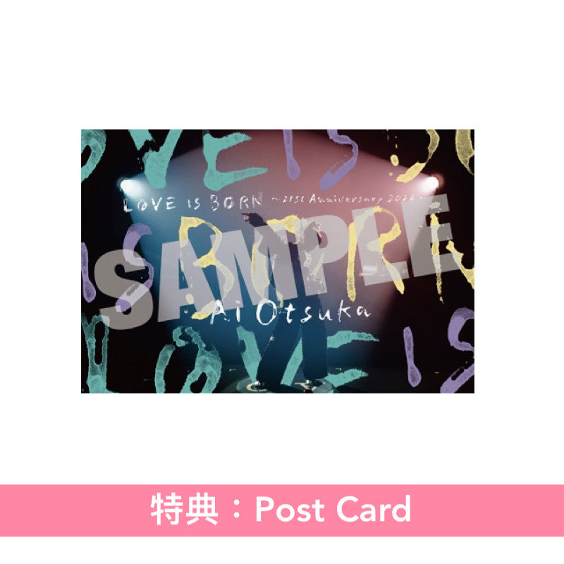 大塚愛 出道21周年 Live Blu-ray《LOVE IS BORN ～21st Anniversary 2024～》＜初回生産限定盤(2Blu-ray＋Live Photo Booklet)／通常盤(2Blu-ray)＞