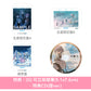 MyGO!!!!! 第2張原創專輯《跡暖空》＜生産限定盤A(CD＋Blu-ray＋人物卡)／生産限定盤B(CD＋2Blu-ray＋人物卡)／通常盤(CD＋人物卡)＞