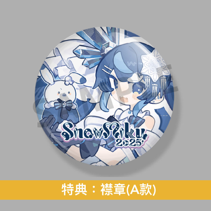 初音未來 「SNOW MIKU 2025」合輯CD 《クリスタルディスパージョン feat. 初音ミク》 ＜限定盤A(CD＋2層亞加力膠版擺設)／限定盤B(CD)＞