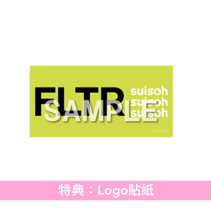 水槽 第4張原創專輯《FLTR》＜初回生産限定盤(CD+Blu-ray)／通常盤(CD)＞