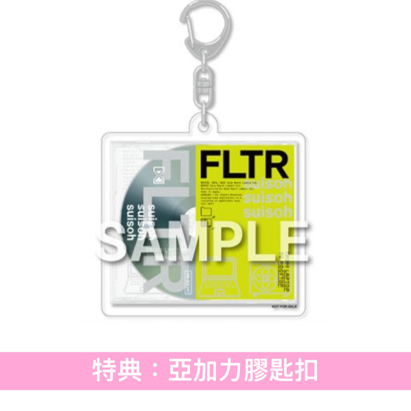 水槽 第4張原創專輯《FLTR》＜初回生産限定盤(CD+Blu-ray)／通常盤(CD)＞