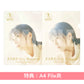 ZARD出道35周年精選輯《ZARD Best Request ～35th Anniversary～》＜官網限定盤(3Blu-spec CD2＋歌詞亞加力膠磚)／完全生産限定盤(3Blu-spec CD2＋相片亞加力膠磚)／通常盤(3Blu-spec CD2)＞