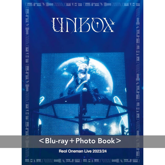 Reol Live Blu-ray《Reol Oneman Live 2023/24 "UNBOX" black》 ＜Blu-ray＋Photo Book＞