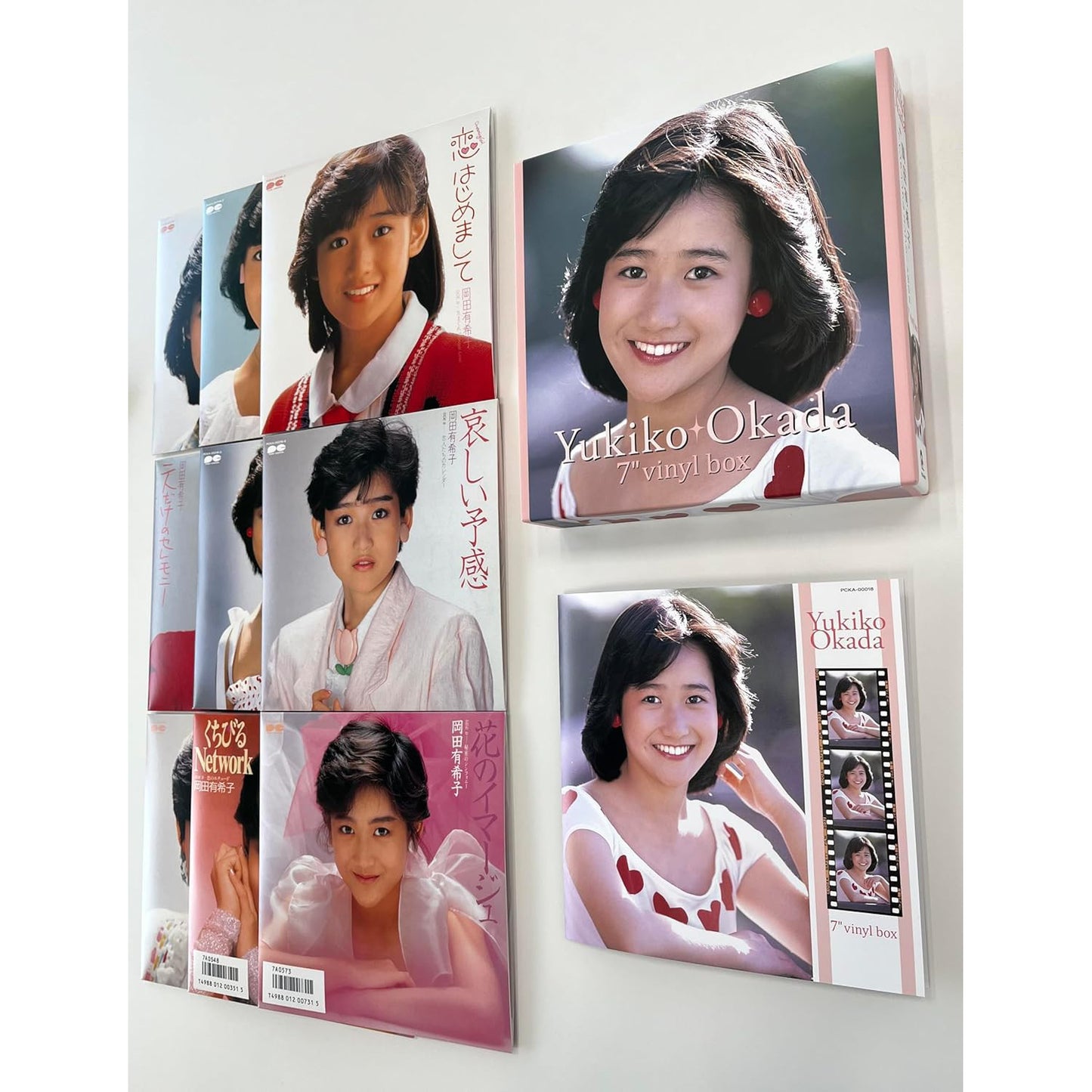 岡田有希子 7”單曲Complete Box 《7インチシングル・コンプリートBOX》 ＜7"單曲彩膠(9LP・9種不同顏色)＞