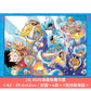 動畫「ONE PIECE」2025年掛牆日本月曆 ＜A2＞、桌面日本月曆 ＜11.5x17.8cm／附15張特製卡＞