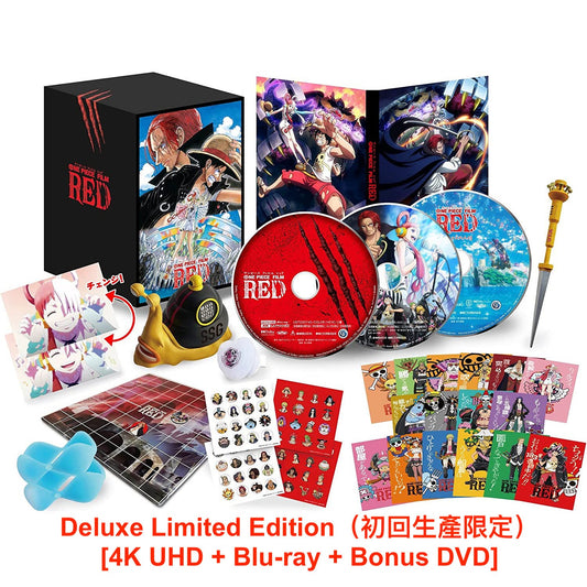 One Piece電影《One Piece Film Red》日版4K UHD / Blu-ray／DVD連特典 日文字幕